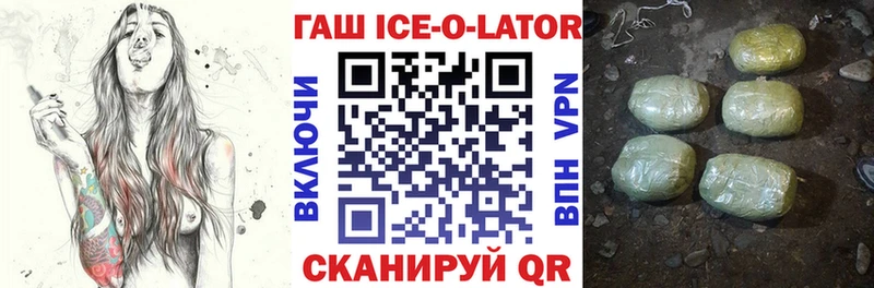 Купить закладку Сосновый Бор Бошки Шишки  Меф мяу мяу  АМФ  ГАШ  ОМГ ОМГ ссылки  APVP 