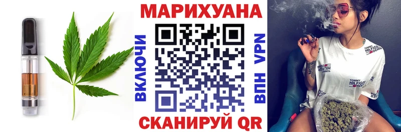 Cannafood марихуана  дарк нет как зайти  Сосновый Бор 