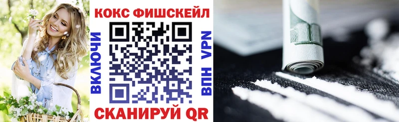 Кокаин Боливия даркнет сайт Сосновый Бор