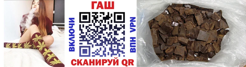 Гашиш ice o lator Сосновый Бор