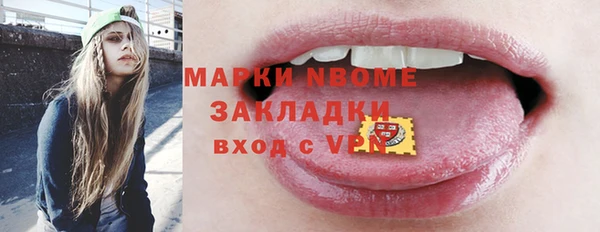 гашиш Алексеевка