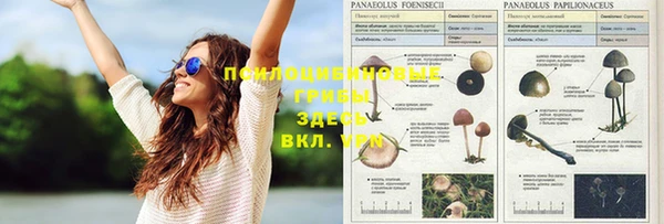 мефедрон VHQ Алексин