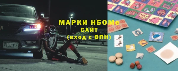 гашиш Алексеевка