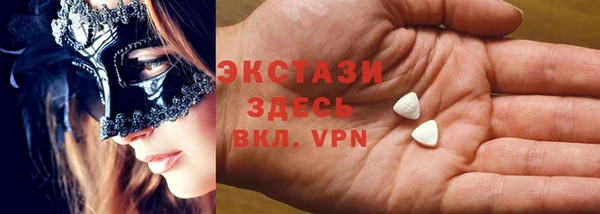 амф Алзамай