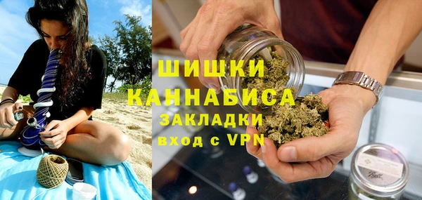 мефедрон VHQ Алексин