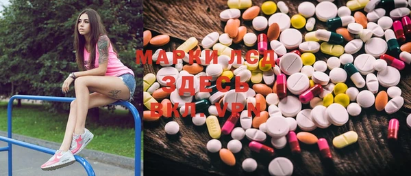мефедрон VHQ Алексин