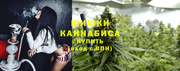 мефедрон VHQ Алексин