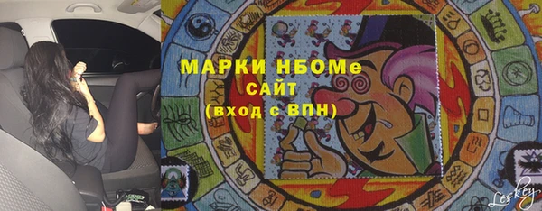 гашиш Алексеевка
