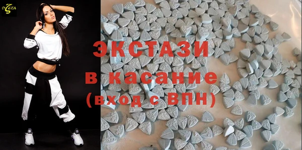 гашиш Алексеевка