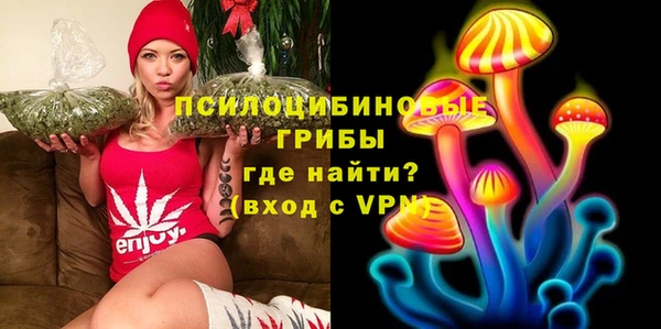 гашиш Алексеевка