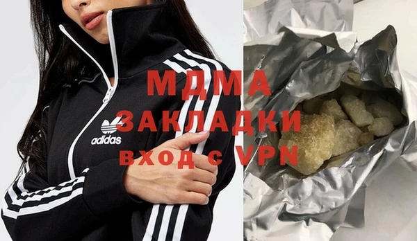 гашиш Алексеевка