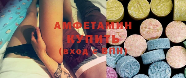 амф Алзамай