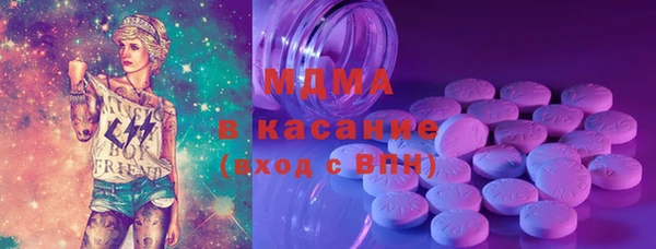 амф Алзамай