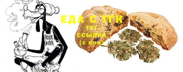 гашиш Алексеевка